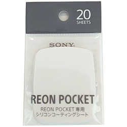REON POCKETiI|PbgjpVRR[eBOV[g RNPP-S1/W