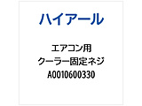 �摜