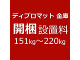 �摜