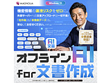 �摜