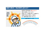 �摜