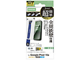 �摜
