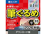 �摜