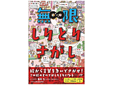 �摜