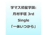 �摜