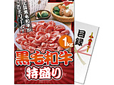 �摜