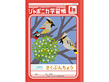 �摜