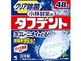 �摜