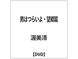 �摜