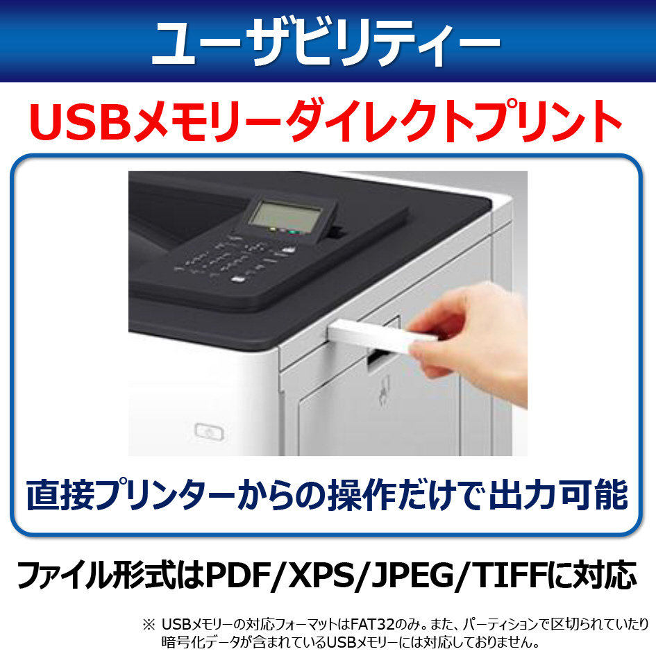 CANON キヤノン CFU-AU1 2段カセットペディスタル・AU1 CFUAU1 - その他