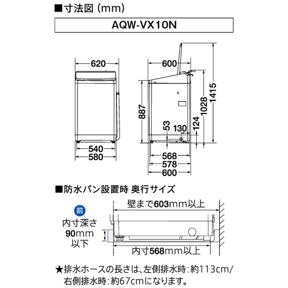 商品詳細 法人専用ビックカメラ Com