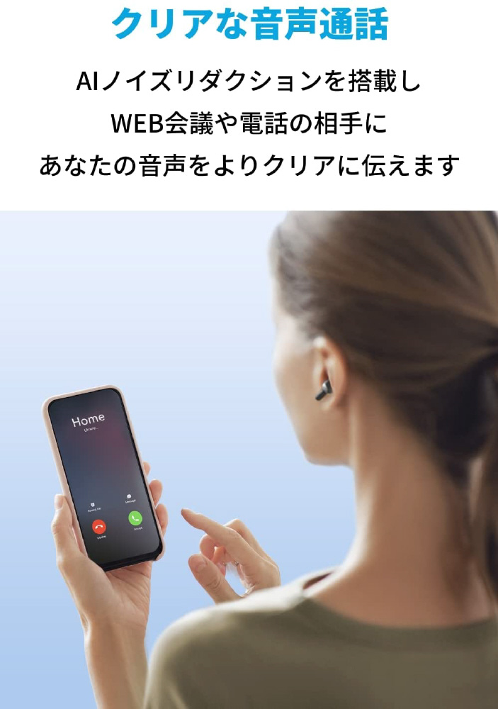 商品詳細 | 法人専用ビックカメラ.com