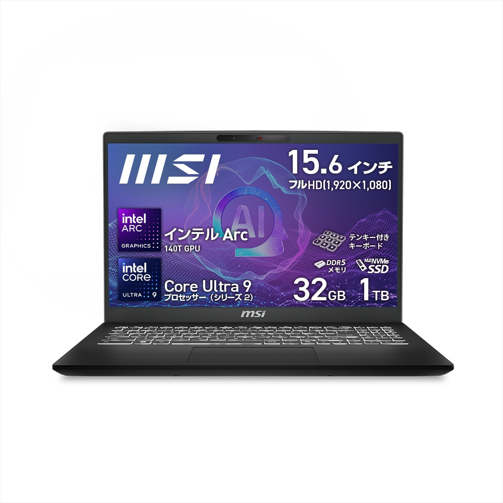 m[gp\R Modern 15 H AI C2HM NVbNubN Modern-15-H-AI-C2HMG-5539JP