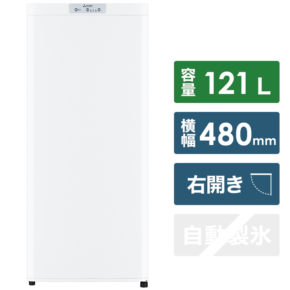 商品詳細 法人専用ビックカメラ Com