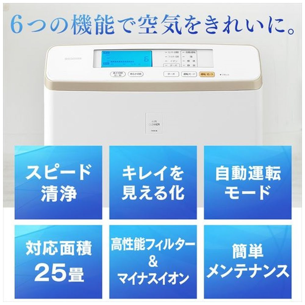 商品詳細 法人専用ビックカメラ Com