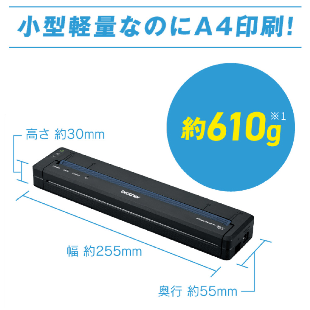 商品詳細 | 法人専用ビックカメラ.com