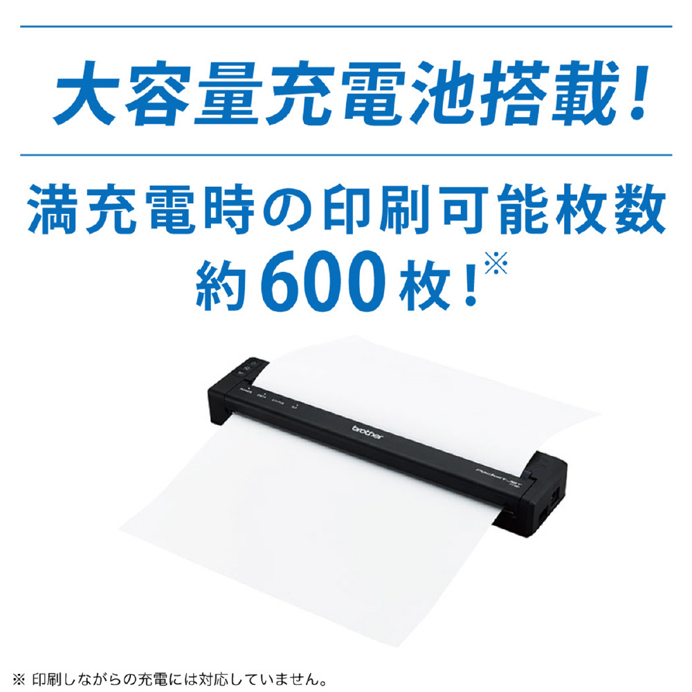 商品詳細 | 法人専用ビックカメラ.com