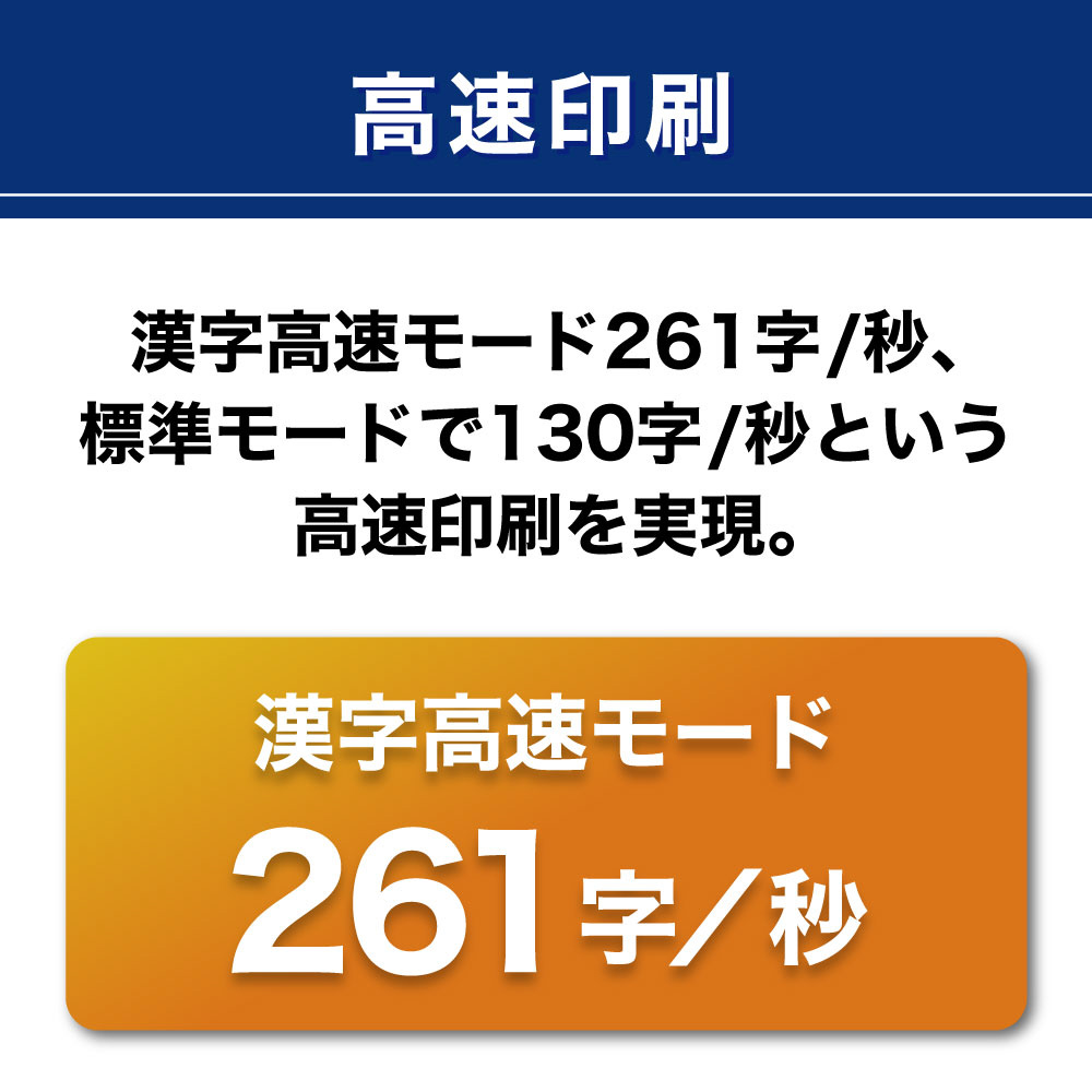 商品詳細 | 法人専用ビックカメラ.com